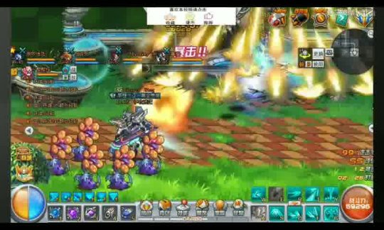 暗区突围有外挂吗