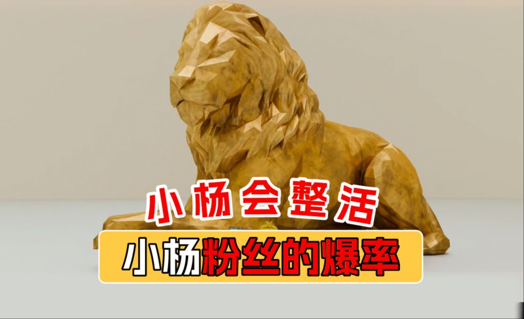 暗区突围黑科技透视工具