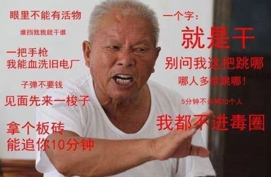 手机游戏开挂神器