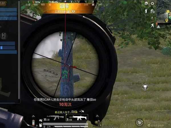 和平精英免费外挂大全