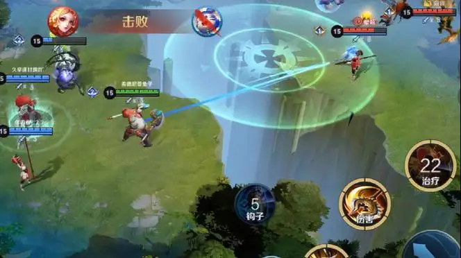 王者荣耀透视壁纸资源包下载