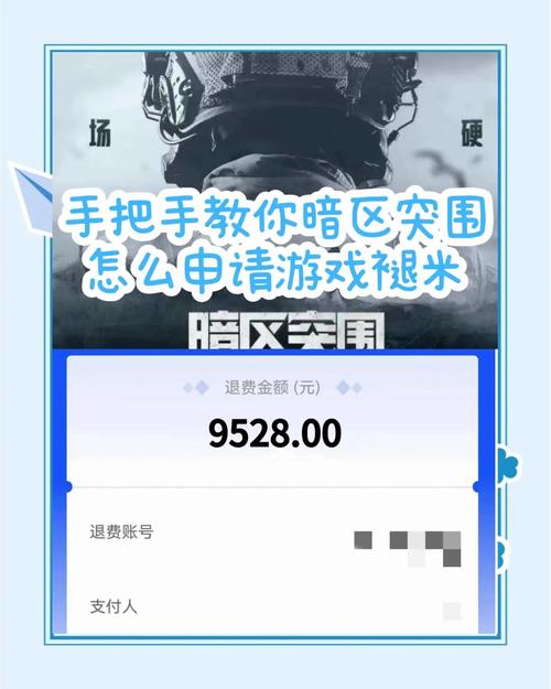 暗区突围购买-暗区突围值得购买吗？新手玩家如何避免不必要开支？