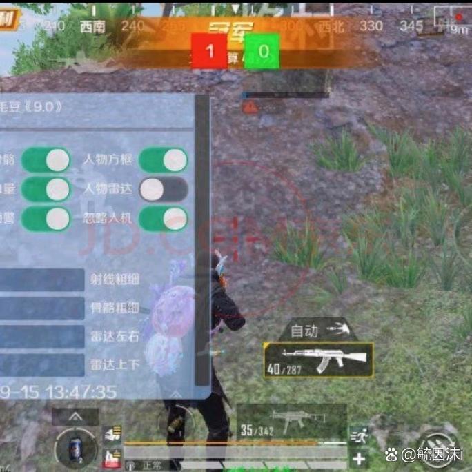 和平精英开挂神器下载安装-深度剖析和平精英开挂神器真相，助玩家认清危害树立正确价值观