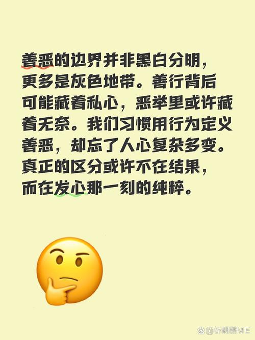 善恶资源辅助网揭秘：正版与盗版的灰色地带，如何规避风险与侵权？