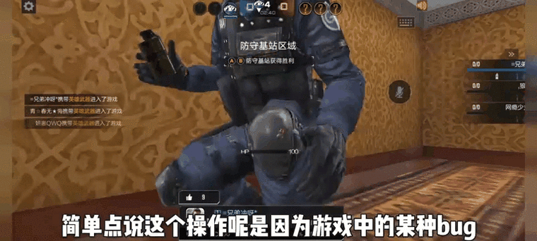 cf喵咪辅助-CF喵眯辅助危害解析：破坏游戏平衡，导致玩家流失，如何识别？