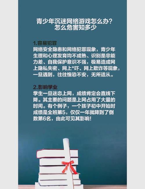 迷恋辅助网