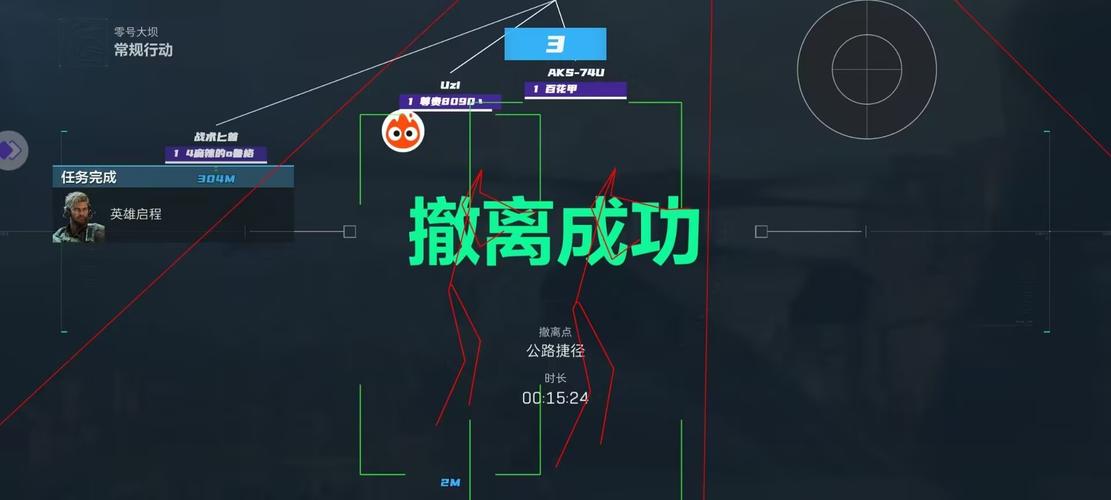 暗区突围辅助瞄准要开吗