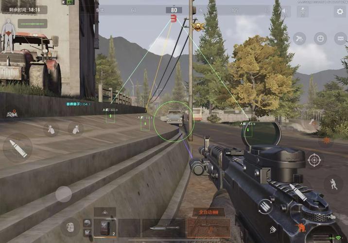 暗区突围开挂免费软件直装roat