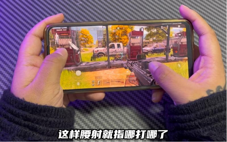 暗区突围辅助准星