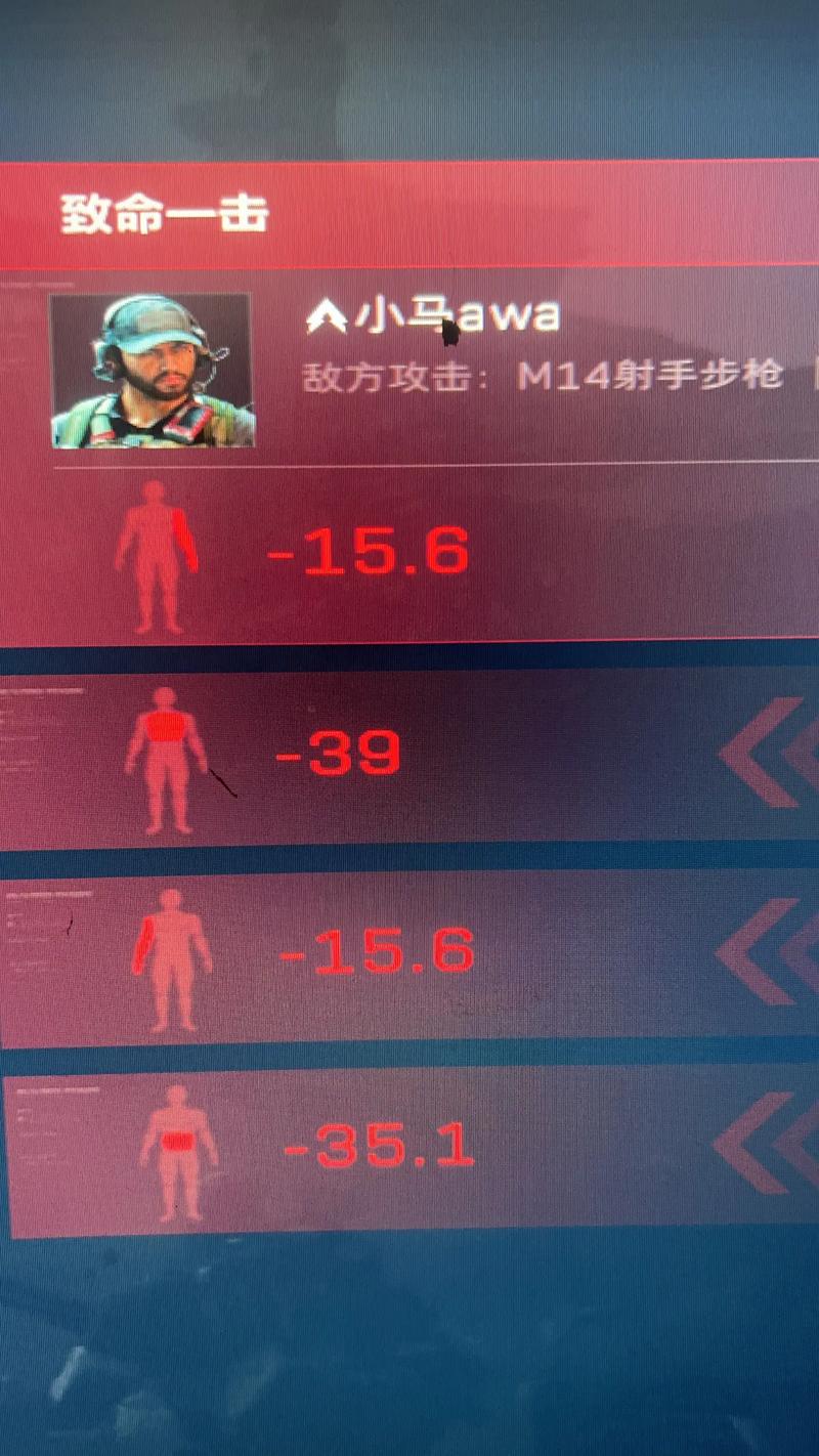 三角洲多次与外挂玩家组队短封-三角洲组队遇外挂短封 这样做避免连坐