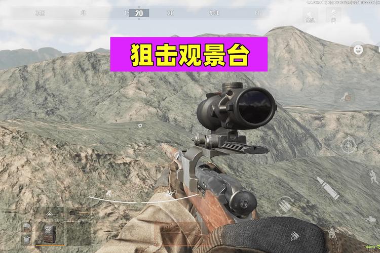 暗区突围狙要开辅助瞄准吗-暗区突围狙击枪开辅助瞄准利弊分析